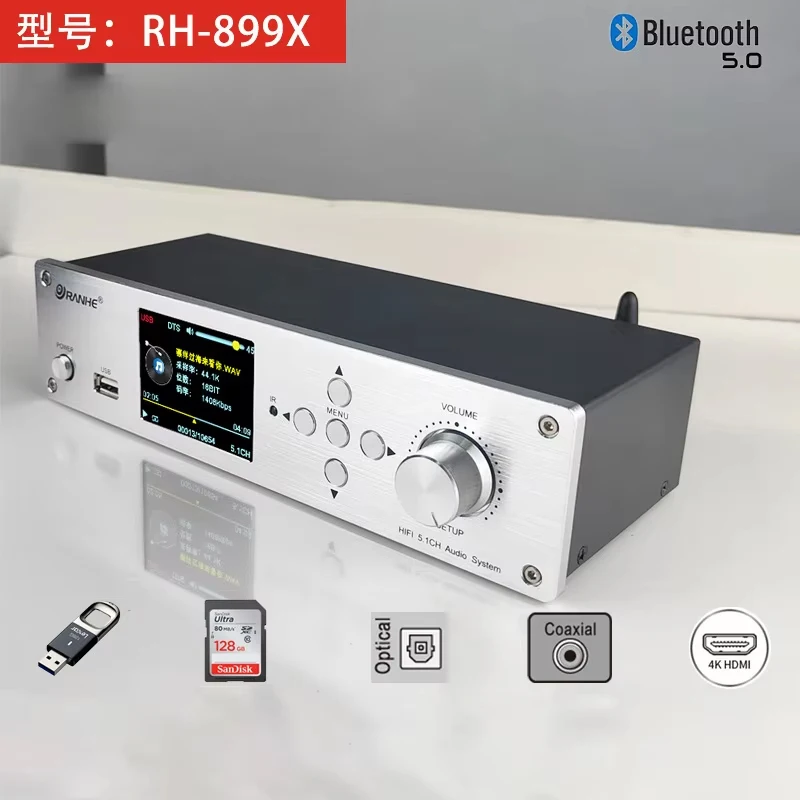 5.1CH Audio Decoder Bluetooth 5.0 4K60Hz HDMI-compatible 2.0 Switcher ARC Converter PC-USB DAC DTS AC3 5.1 Digital Audio System