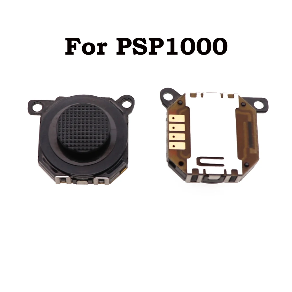 PSP 1000/PSP 2000 3000 조이스틱 버튼 3D 아날로그 조이스틱 교체용 썸스틱 버튼 (PSP 게임패드용)