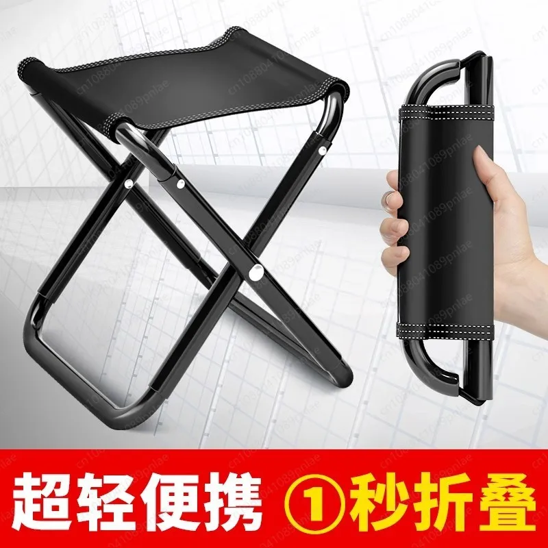 

Сверхлегкий портативный табурет для лошади, рыбалка на открытом воздухе и кемпинг, портативный артефакт для метро