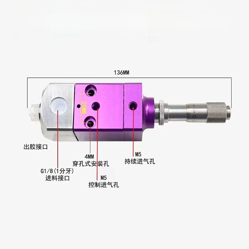 Limited Offer High Precision Dispensing Valve Suction Type/bump Needle Type/spray Type/handheld Large Flow Uv Dispensing Valve