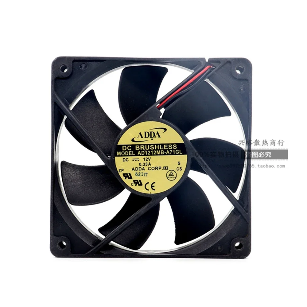 Ventilador de refrigeração para adda ad1212mb-a71gl, 120x120x25mm, 12cm, 129mm, 2.050 rpm, 19.5cfm, poder mudo, dedicado