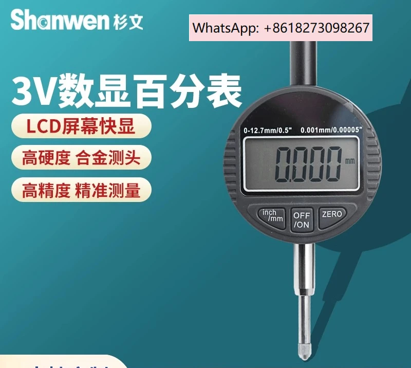 

Электронный цифровой циферблатный датчик 3 В, 0-12,7/25,4/30/50,8/100 мм, цифровой циферблат, USB-кабель для передачи данных