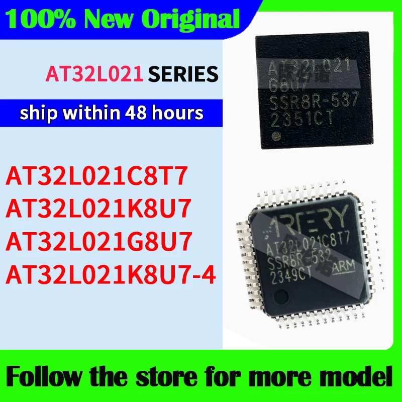 AT32L021C8T7 AT32L021K8U7 AT32L021G8U7 AT32L021K8U7-4  High quality New