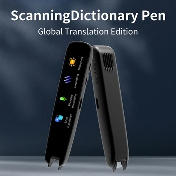 Intelligent scanning point reading pen translation 123 languages ​​offline portable multi-function translator