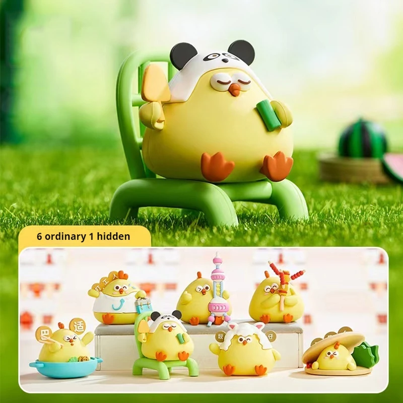 New Miniso Dundun Series Blind Box Dundun Chicken Handmade Desktop Chicken Desktop Ornament Kawaii Festival Gift Collection