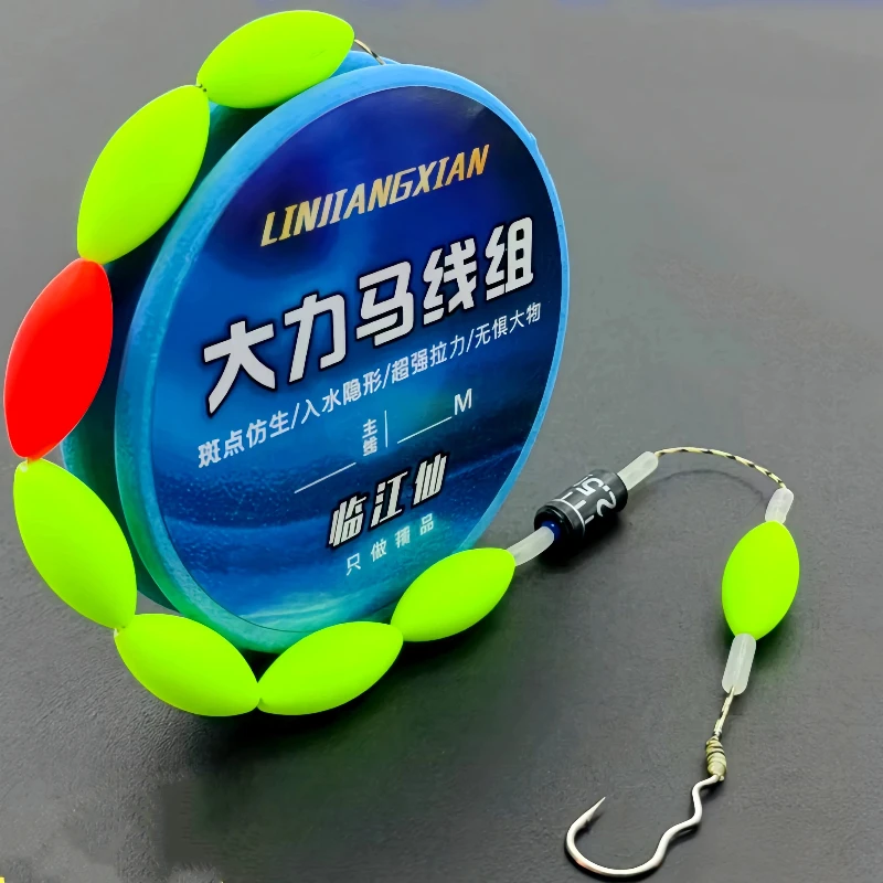 

4pcs Ready Tied Fishing Line Set PE Braided Line Main Line Group Seven Star Float High Auto Flip Hook Carp Bass Fishing Tackle