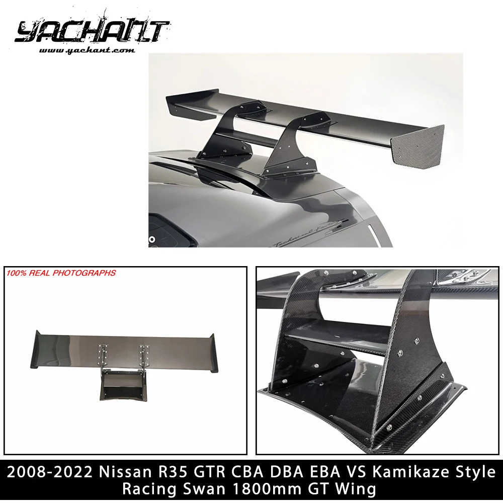 

Car-Styling FRP/ CF/ CFFG VS Style Racing Swan 1800mm GT Wing Fit For 2008-2022 Nissan R35 GTR CBA DBA EBA VS Kamikaze Style