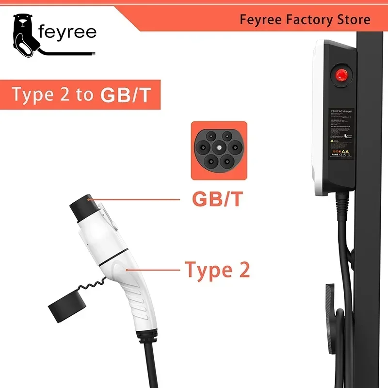 Feyree EV Charger Adapter Type 2 IEC 62196-2 to GB/T Converter for China Standard Electric Vehicle Charging EV Connector 16A 32A