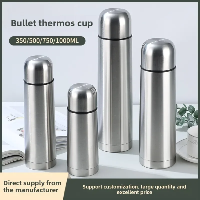 الفولاذ المقاوم للصدأ رصاصة كوب قارورة عازلة مفرغة مكافحة الإفلات المنزلية ذات سعة كبيرة السفر كوب ماء في الهواء الطلق المحمولة غلاية رياضية #2