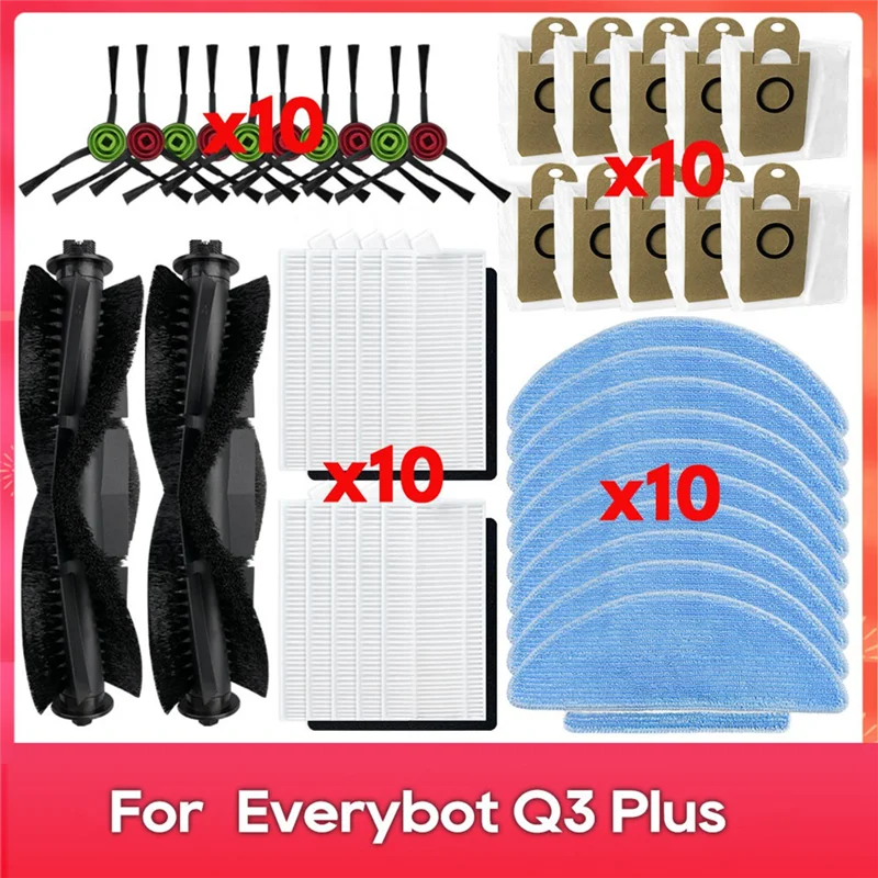 

N11R для Everybot Q3/Q3 Plus запасные части, аксессуары, основная боковая щетка, фильтры Hepa, швабра, тканевые мешки для пыли
