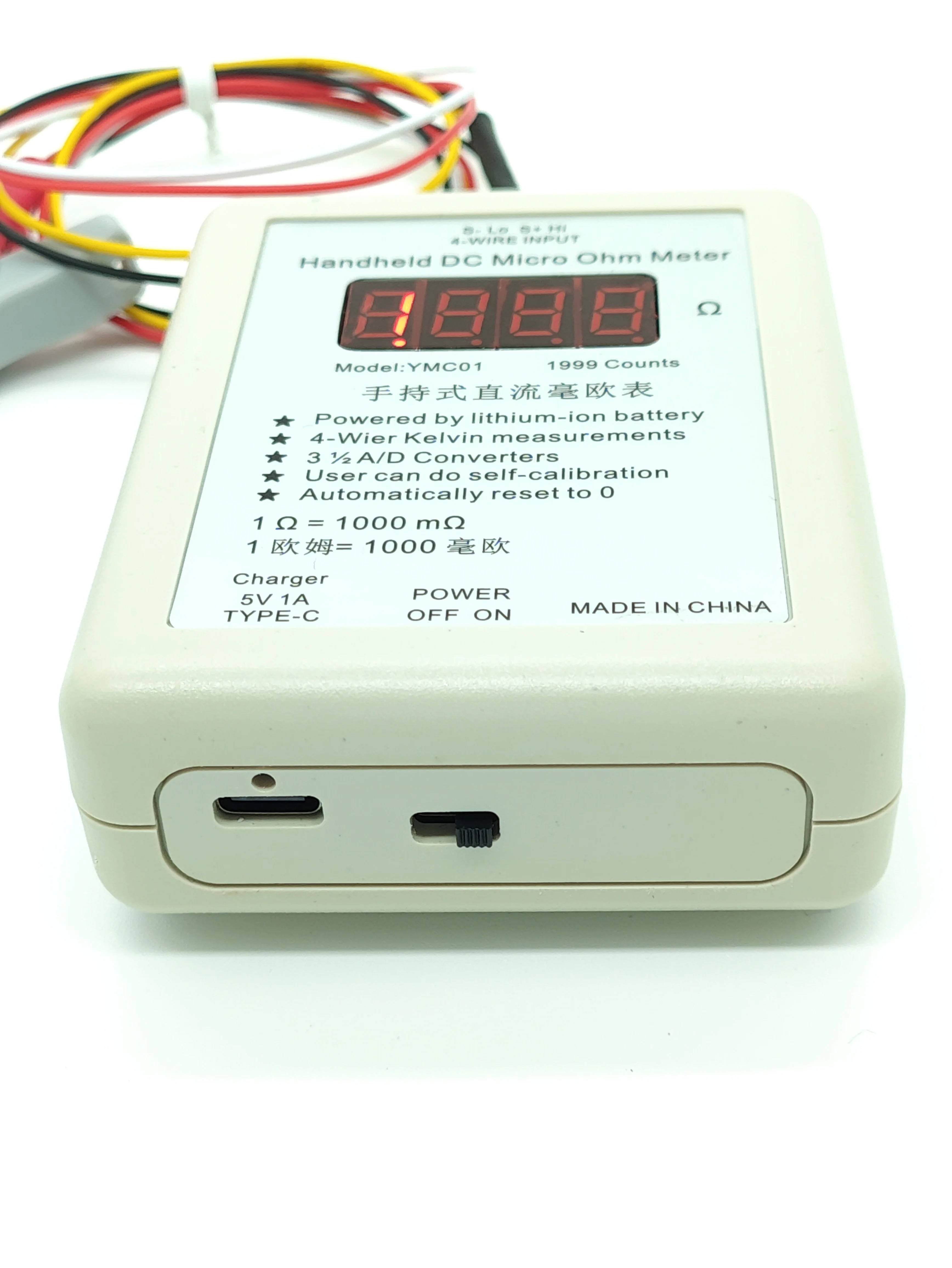 Handheld High Precision Milliohm Meter 4-Wires Ohmmeter Resistance Detecting Low Micro Resistance Meter 0.2R 2R 20R 200R