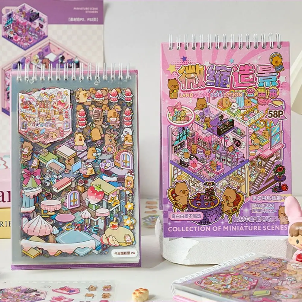 

Guinea Pig Town Miniature Landscape Sticker Collection PET Decompression 3D Landscape Sticker Visual Stacking DIY