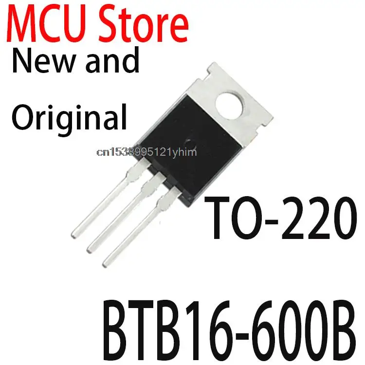 10PCS New and Original TO-220 BTB16-600 TO220 BTB08-600 BTB16-600B BTB08-600B BTB12-600B BTB06-600B BTB12-800B BTB16-800B