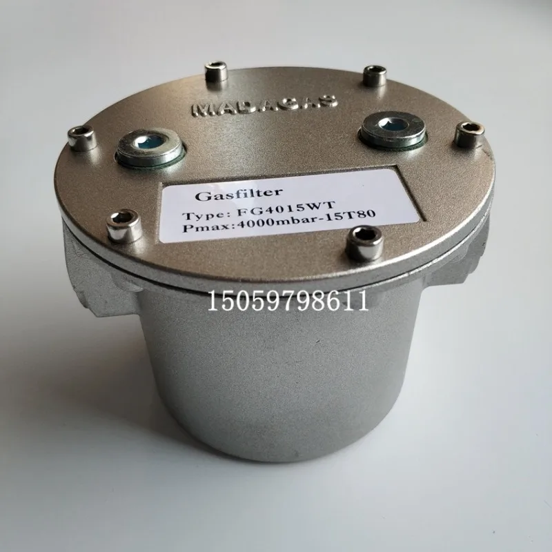MADAGA-S filter natura-l gas filter thread interface 4 points / 6 points / 1 inch / 1.5 inches / 2 inches