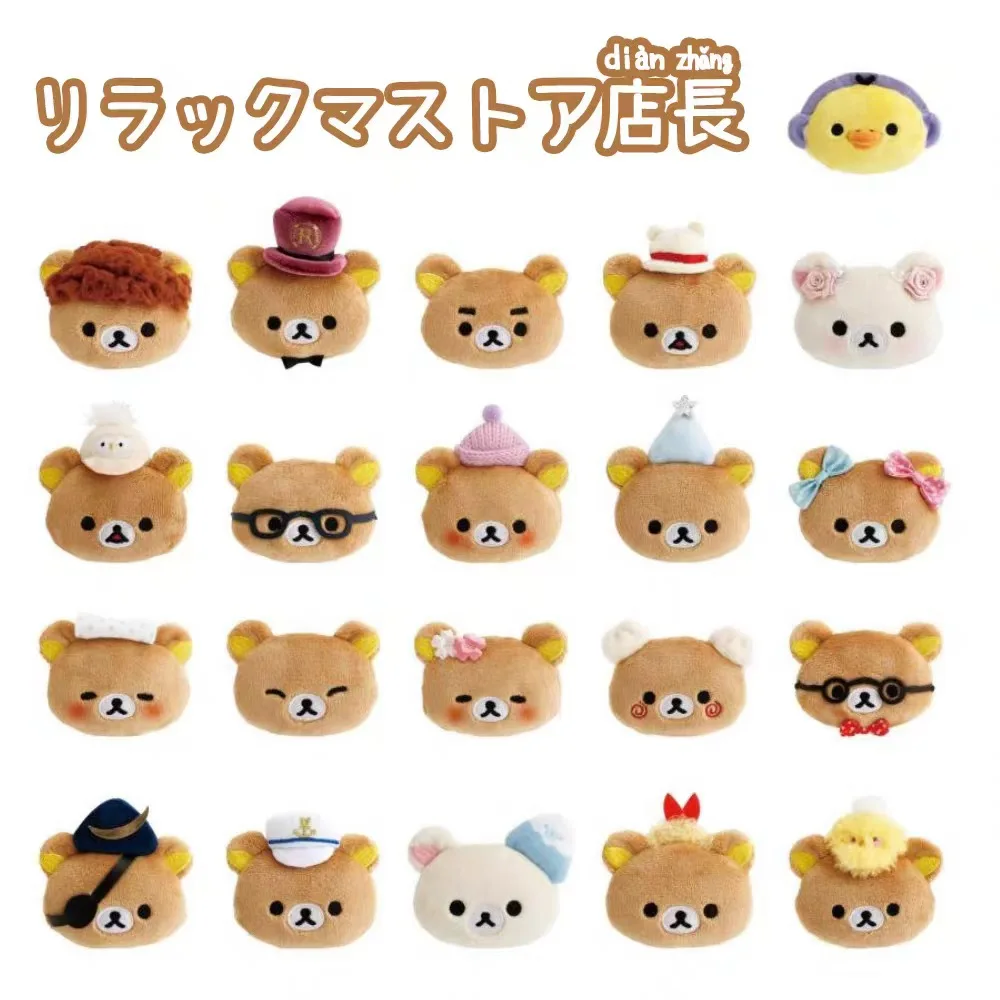 Cute Rilakkuma Store Manager Series Character Head Shaped Brooch Pin Kawaii Cartoon Enamel Pin Badge for Backpacks Clothing Bags