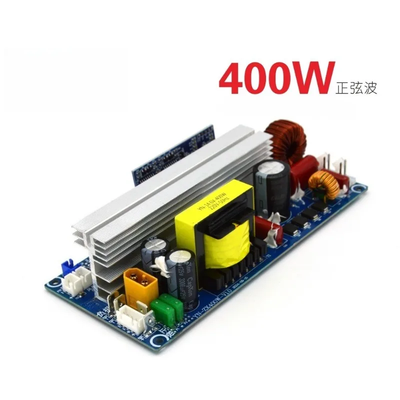 For Outdoor Mobile Power Integrated Circuit Board 12V To 110-220V400W Sine Wave PCBA Inverter Main Board
