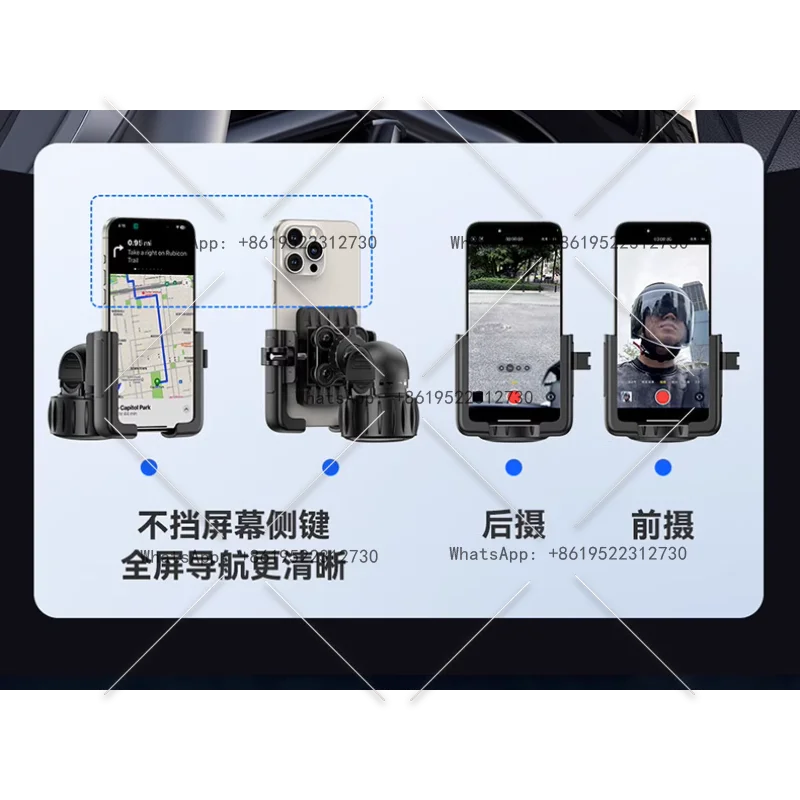 

Bicycle mobile phone holder Electric vehicle motorcycle navigation Shockproof and shake-proof mountain riding special roadfixing