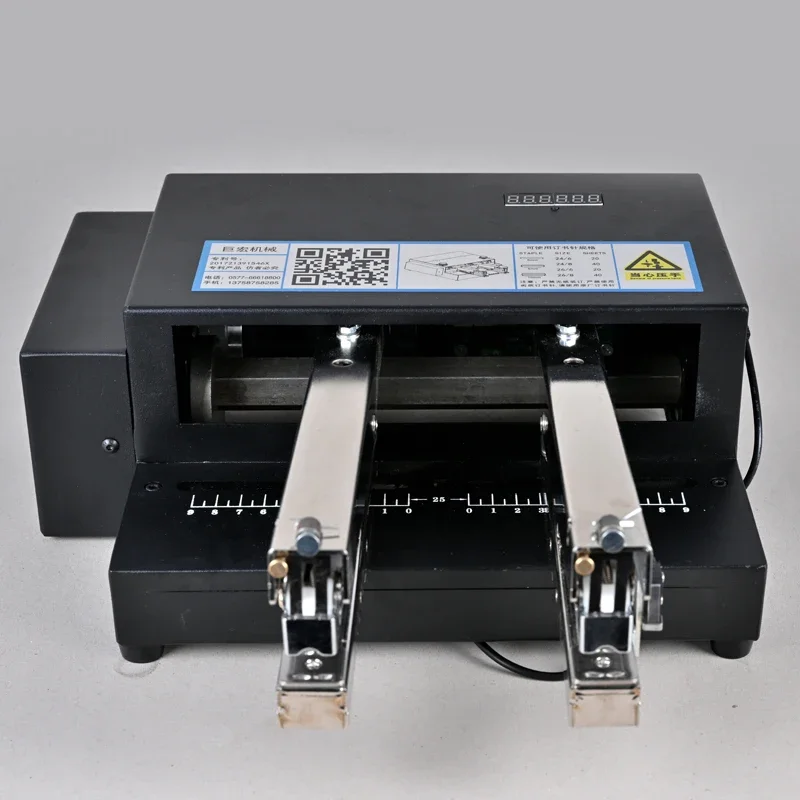 

No. 12 Electric Stapler Double-head Automatic Binding Machine Heavy Duty Machinery for Fast Booklet Binding Office Equipment