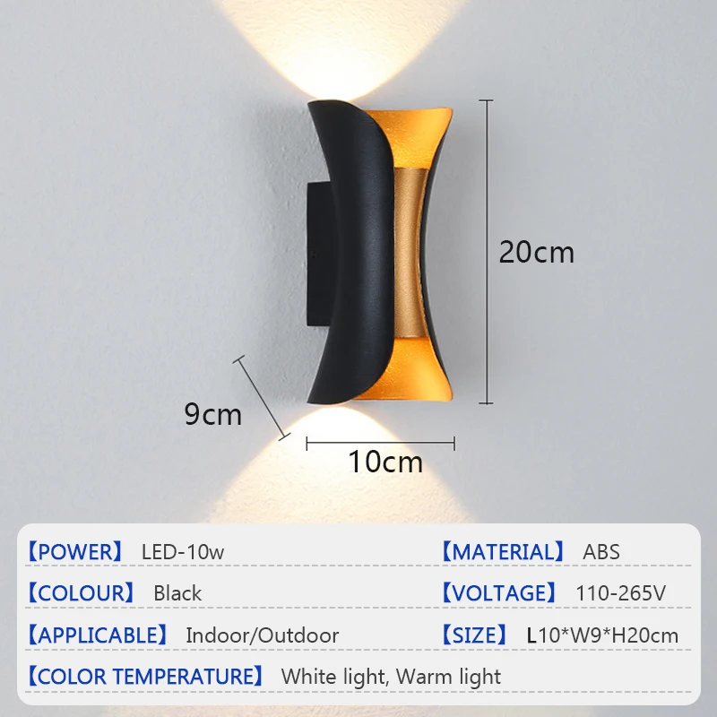 أدى الجدار الخفيفة في الهواء الطلق للماء IP6510W الشرفة حديقة الجدار مصباح داخلي غرفة نوم السرير إضاءة ديكورية مصباح أسود #6