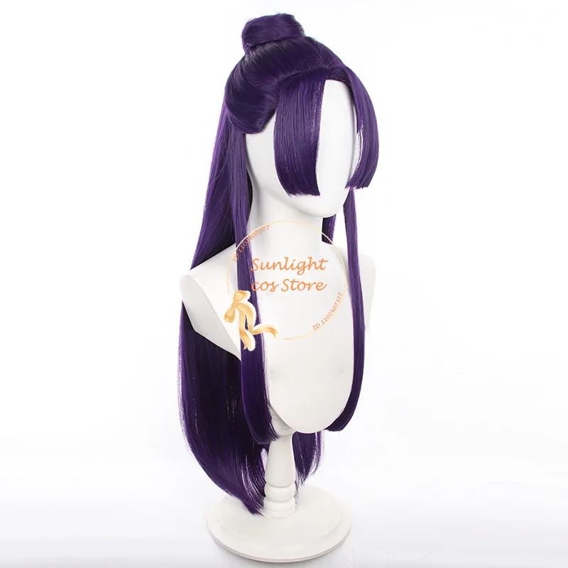 Jinshi-Peluca de Cosplay de Anime, pelo sintético resistente al calor, color morado oscuro, 85cm de largo, Maomao, incluye gorro