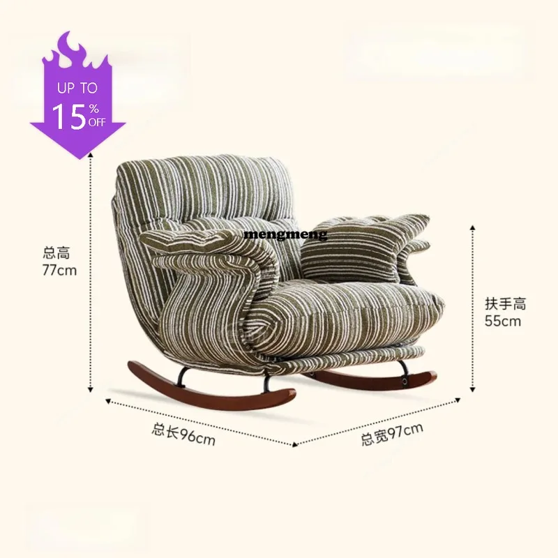 

F07 Single vintage rocking chair Mid century balcony minimalist design living room armchairs creativity sillones de sala furnitu