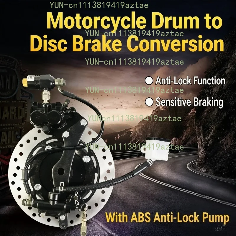 Motorcycle drum brake modified rear disc brake kit assembly 125/150/250 motorcycle up and down pump caliper brake disc