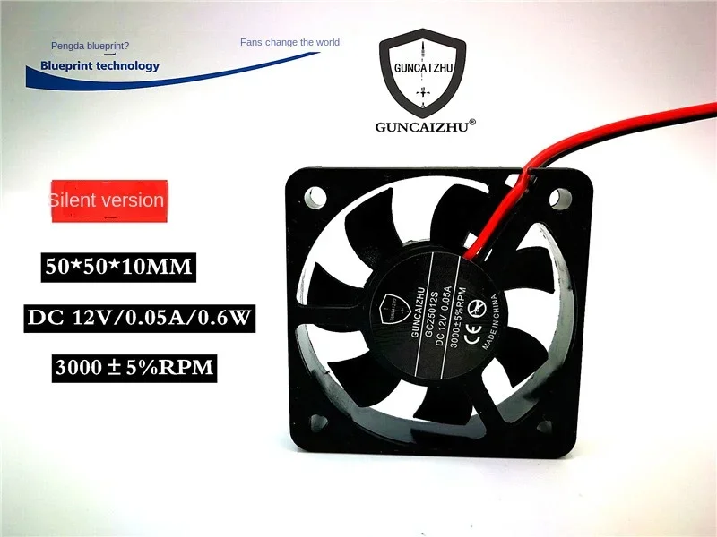pa Guncaizhu Mute 5010 5cm 50*50 * 10mm Small Air Volume 12v0.05a Cooling Fan