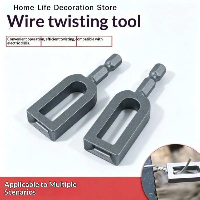 【H】1PC Large Diameter Multi-Functional Wire Twisting Tool Standard Hexagonal Shank Compact Size Iron Wire Knotting Connector