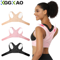 Adjustable Clavicle Posture Corrector Upper Back Brace Shoulder Lumbar Support Belt Corset Men Women Hunchback Correction