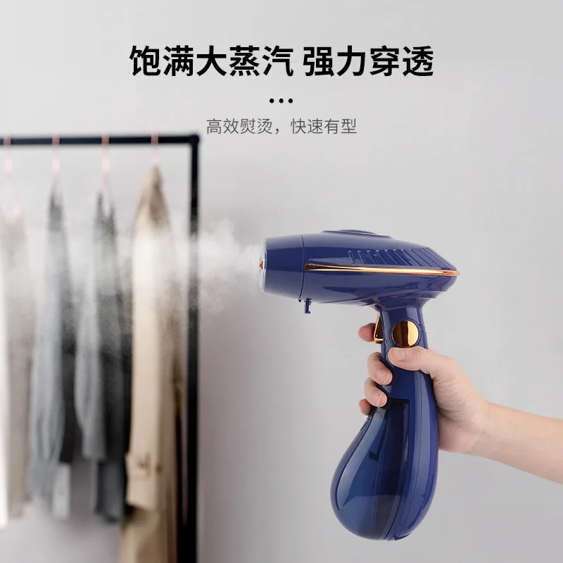 

Suitable forWet and dry handheld folding hanging iron foreign trade three-speed adjustment steam brush portable travel mini iron