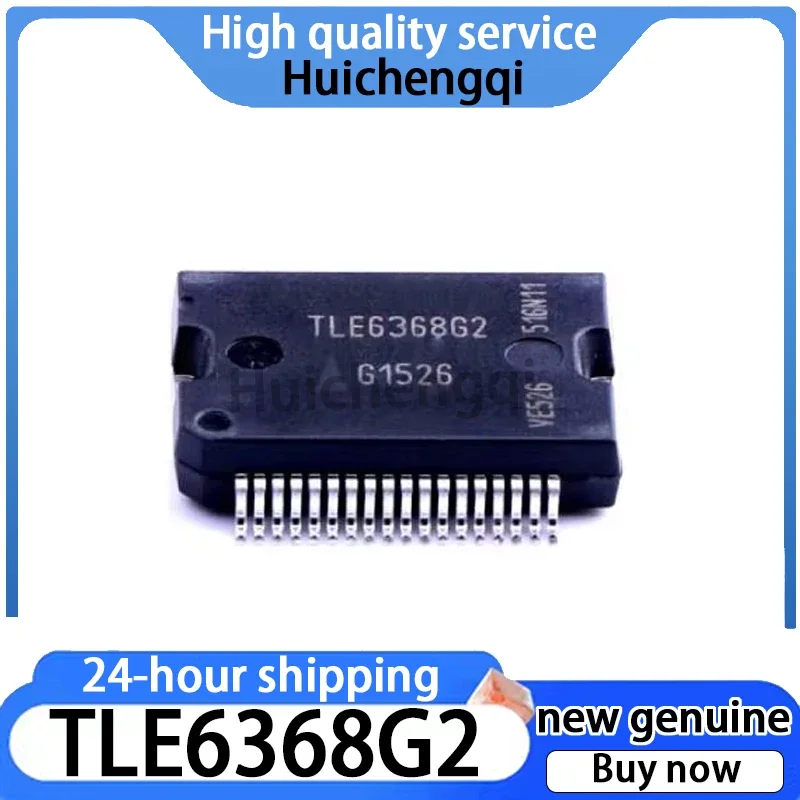 1PCS Genuine TLE6368G2 Car Computer Board Vulnerable Commonly Used Driver Chip