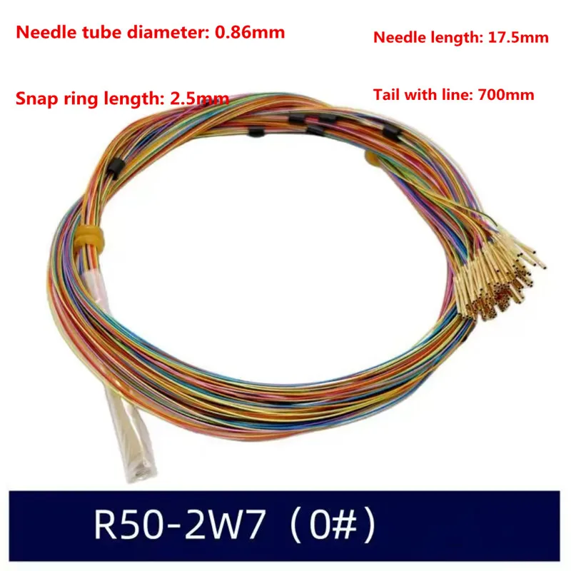 200PCS R50-2W7 Test Needle Sleeve Outer Diameter 0.9mm with Wire Needle Seat Length 17.5mm Probe Socket