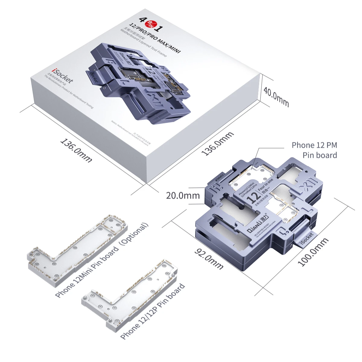 Original QianLi iSocket for phone repair motherboard Tester Motherboard Test Fixture