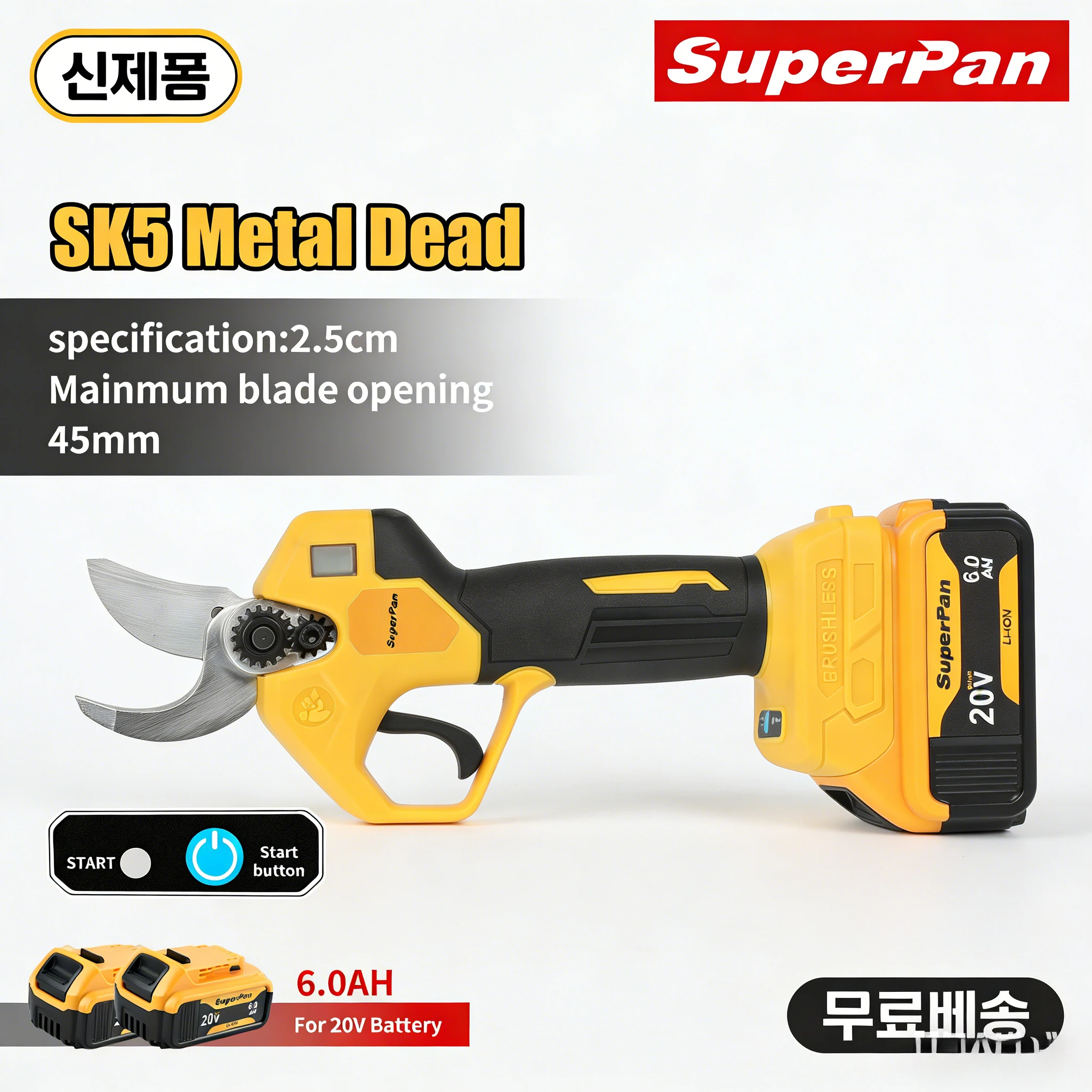 

Высокоэффективные электрические секаторы SuperPan 20В 6.0Ач, 45мм, для обрезки живой изгороди, сада, бонсай, совместимые с аккумулятором Dewalt 18В