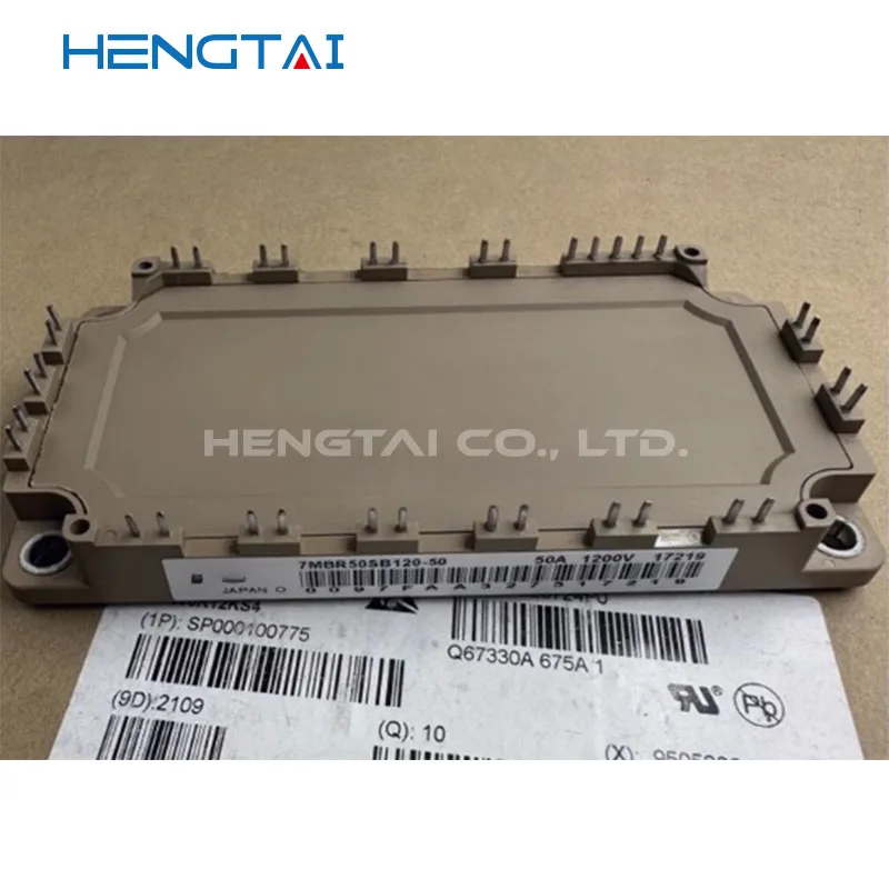 7mbr25SB120 7MBR25SB120-50 7MBR35SB120-70 7MBR35SB120H-70 7MBR75VB120-50 7MBR35SB120-50 ORIGINAL MODULE