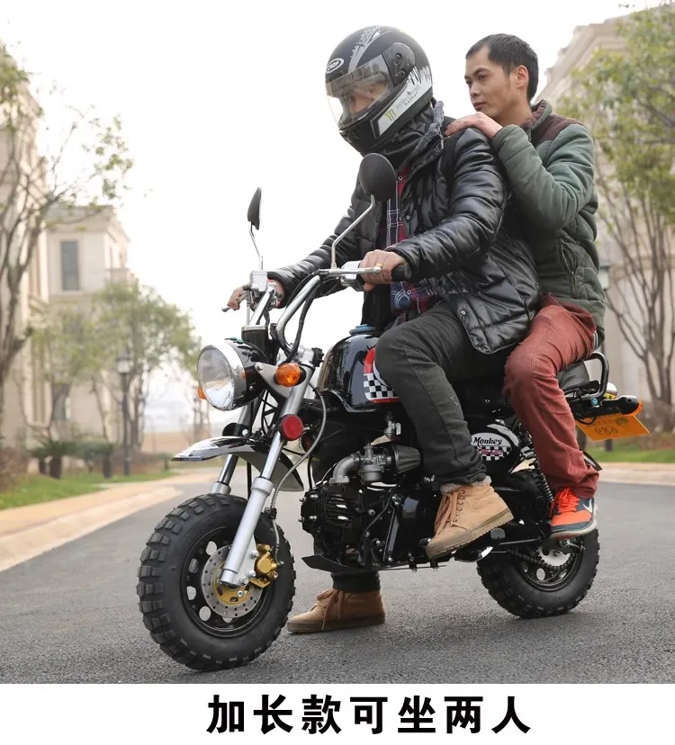 Y  Mini motorcycle retro small off-road adult four stroke gasoline small sports car beach bike small motorcycle