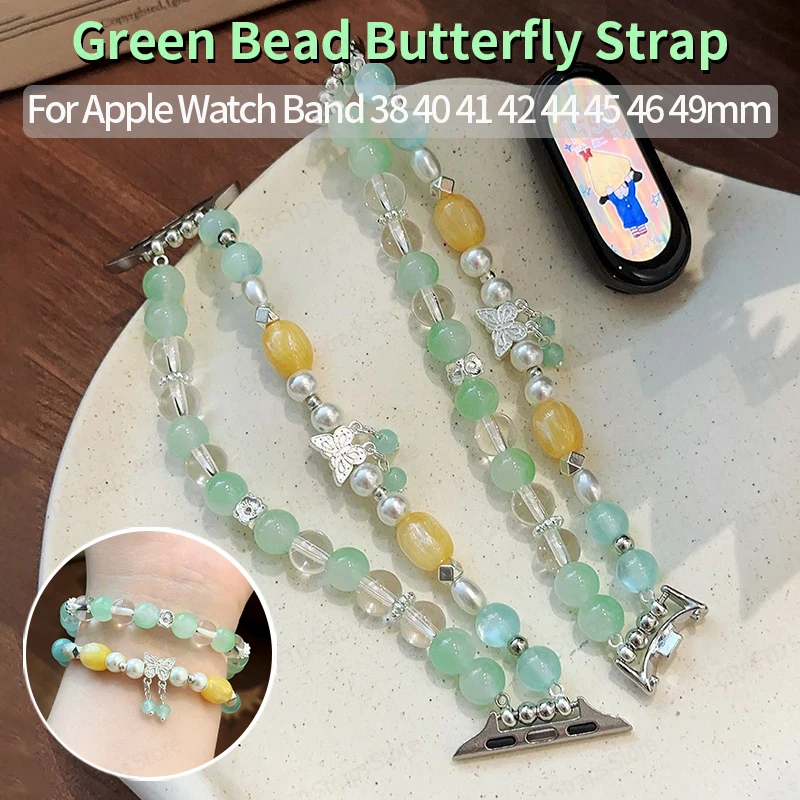 Double Layer Beaded Strap for Apple Watch Series 12 11 10 9 8 Butterfly Pendant Jewelry Wristband for Iwatch 40mm 44 41 45 42 46