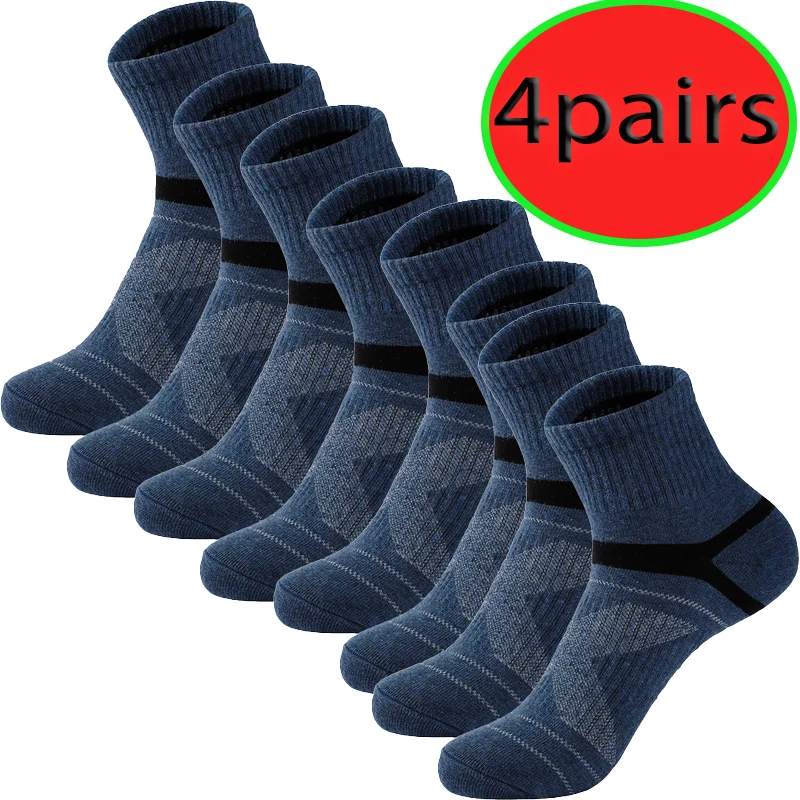 2/4 Paar professionelle Fitness-Socken, rutschfeste Laufsocken, für Damen und Herren, universell einsetzbar für Basketball- und Fußballtraining. – Detail 17