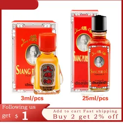 3/25Ml Thailand Siang Pure Balsem Olie YG-1844