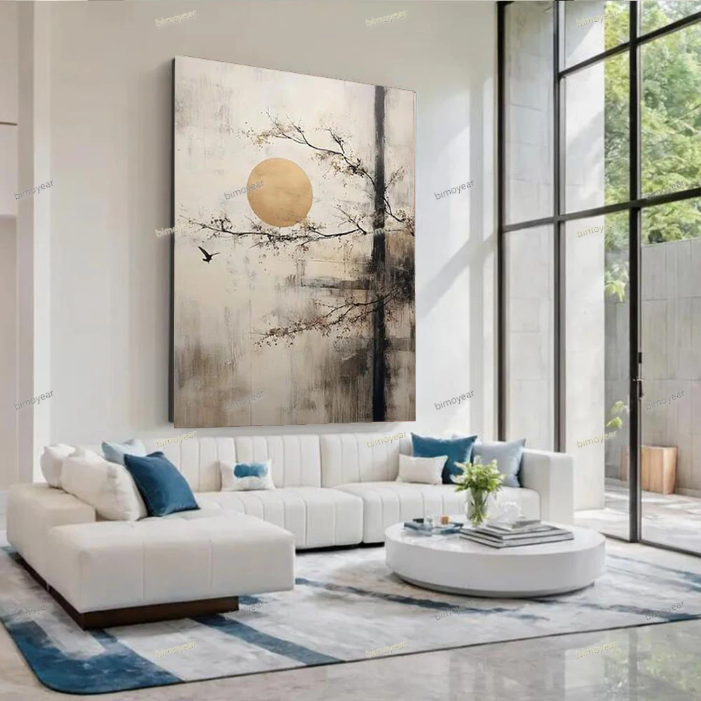 

Abstract Plant Landscape Oil Painting Wall Art Home Decorative Canvas Artwork Modern Simple Style Living Room Decor