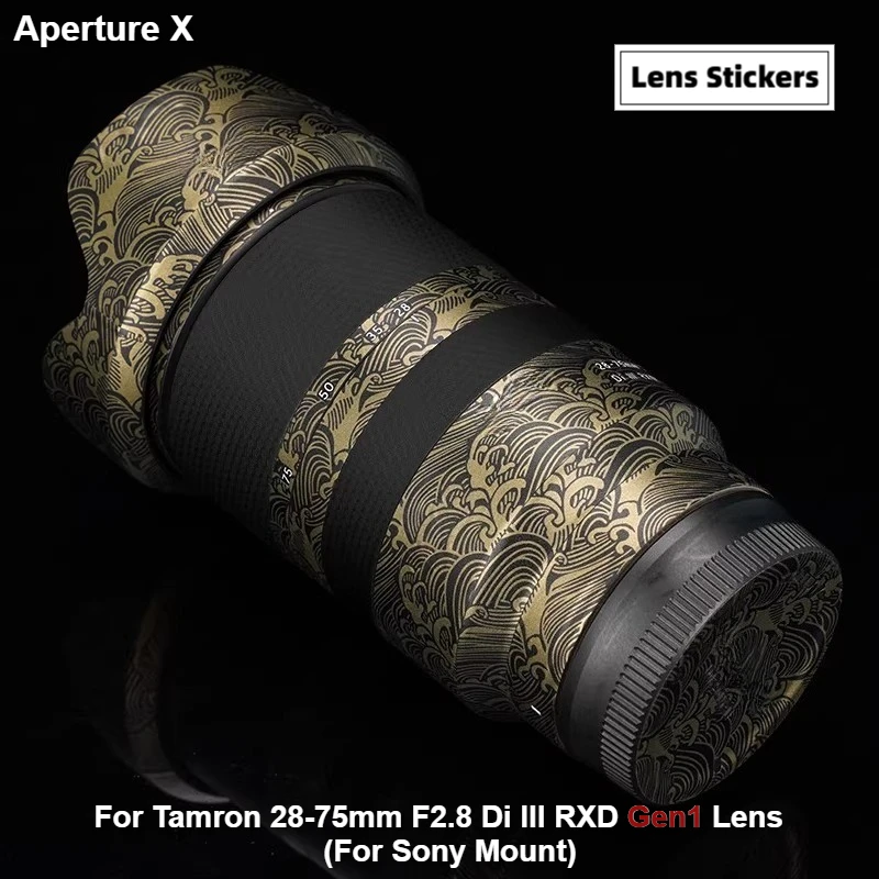 Protector de Lente para Tamron 28-75mm F2.8 Di III RXD Gen1 para Montura Sony, Adhesivo Protector de Carcasa, Anti-Rayones