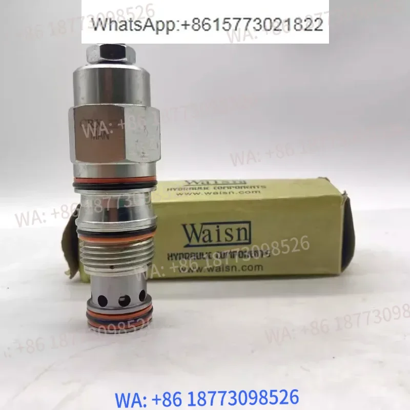 Taiwan Waisheng Wai…