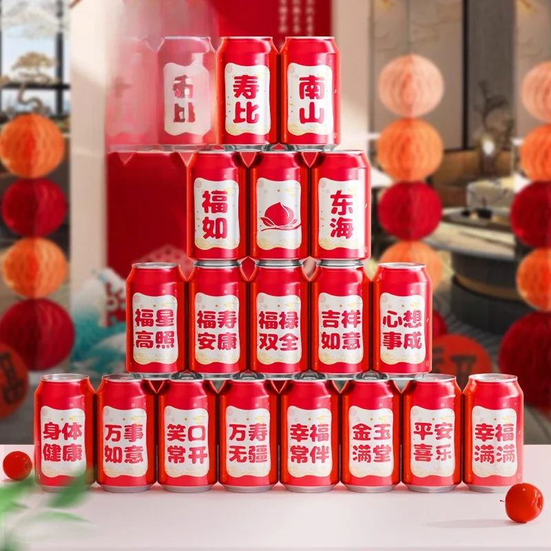 Cola Stickers Birthday Celebration Chinese Style Dessert Table Decoration Longevity Scene Arrangement Accessories Unisex Shor...