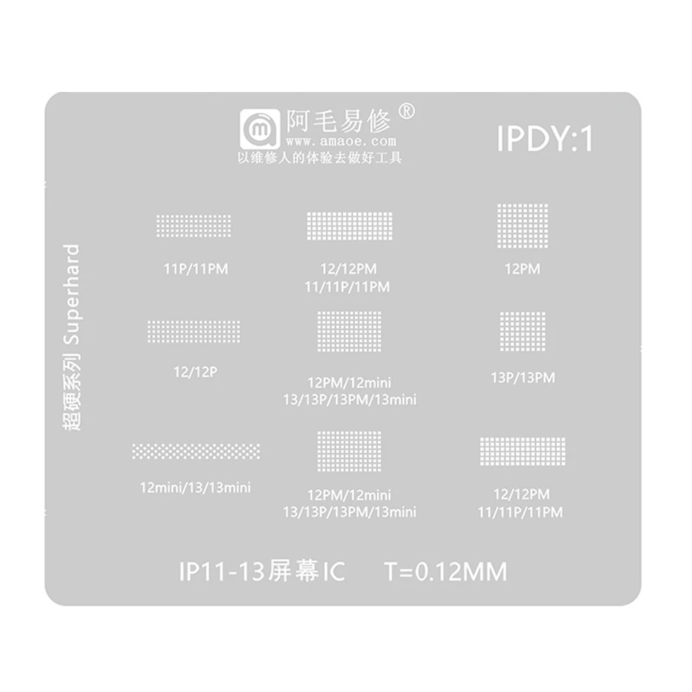 

Amaoe IPDY1 BGA Reballing Stencil For iPhone 11-13 Pro Max Mini 11Pro 12Pro 13Pro Max LCD screen IC repair tools