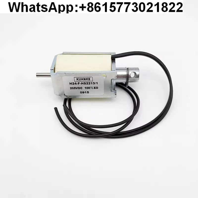 Kuhnke Locking Coil…