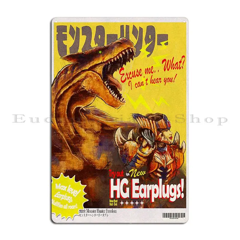 Hg Earplugs Metal Plaque Create Rusty Bar Wall Mural Party Monster Hunter Tin Sign Poster