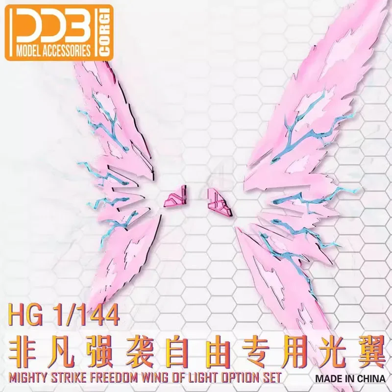 DDB HG 1/144 Mighty Strike Freedom พิเศษ Wing ชุดสนับสนุน Light Wing Effects อุปกรณ์เสริมกระเป๋า Action Figure ชุดของเล่น