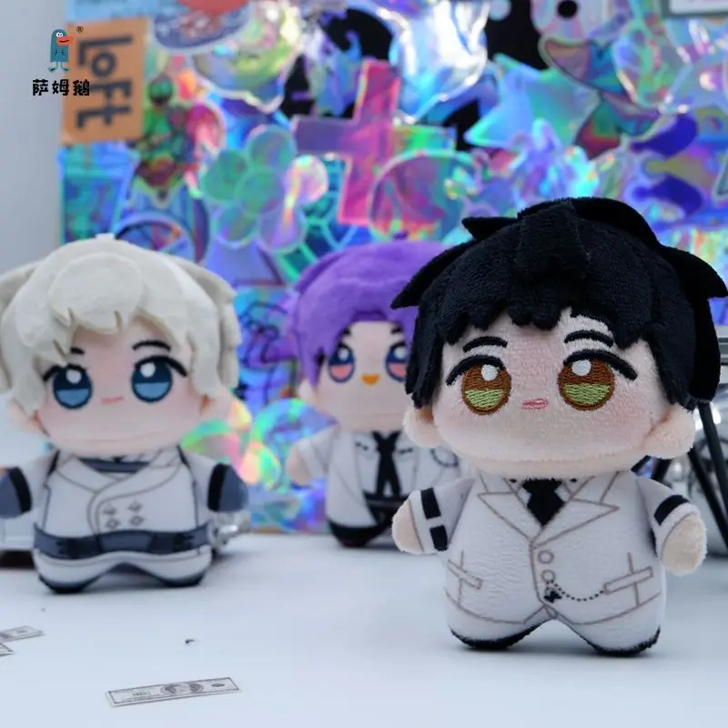 Peluche 12 cm Love and Deepspace Rafayel Zayne Aster poupée en coton sac à dos pendentif ornement ou enfants adultes cadeau d'anniversaire Fans