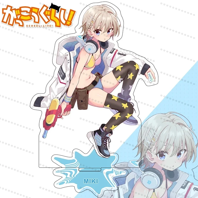 Hot Anime School-Live! Acrylic Stand Model Cosplay Prop Decor Cartoons Present Firend Christmas Gifts 15cm