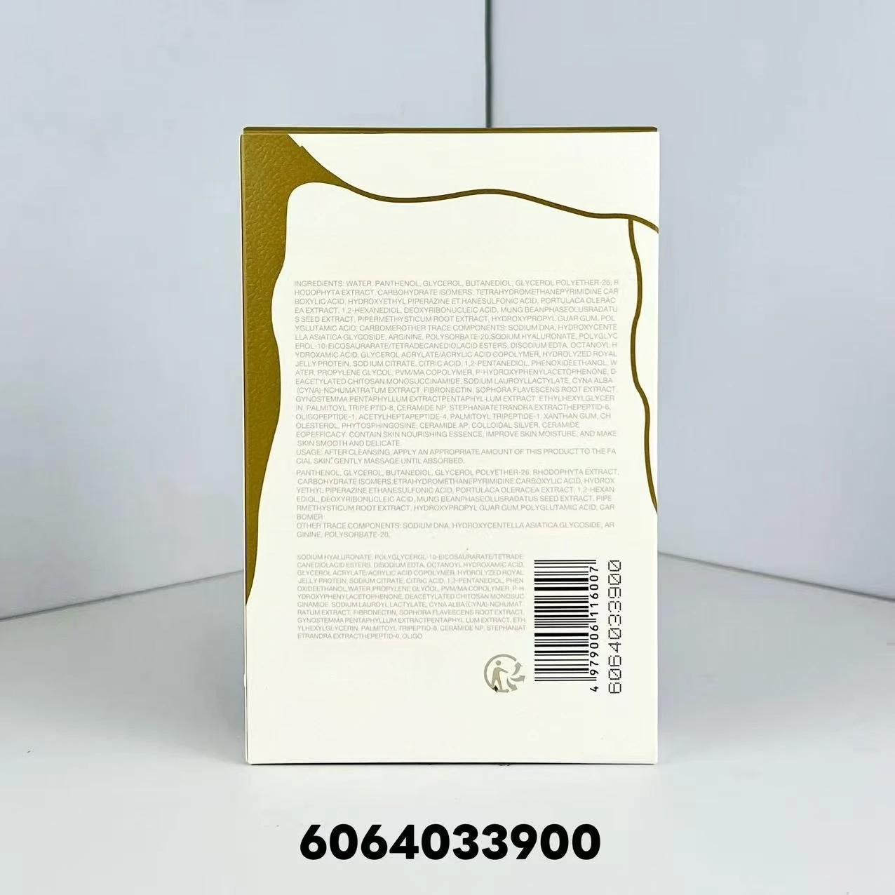 LXP Ultimate Revival Facial Mask